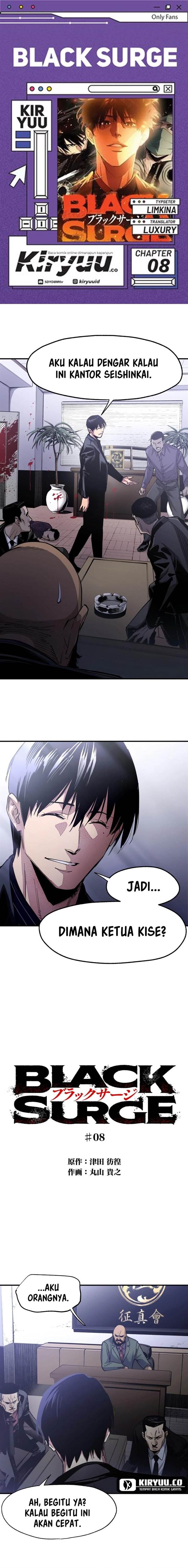 image-komik-black-surge-chapter-8-0/14