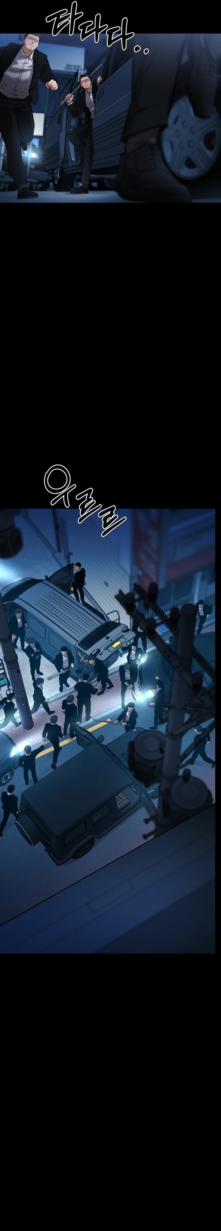 image-komik-blade-of-retribution-chapter-13-17/45