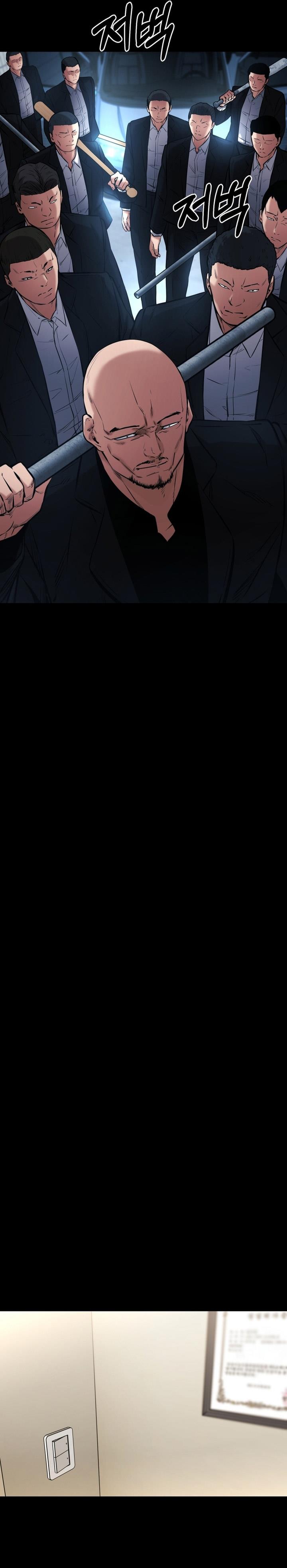 image-komik-blade-of-retribution-chapter-13-33/45