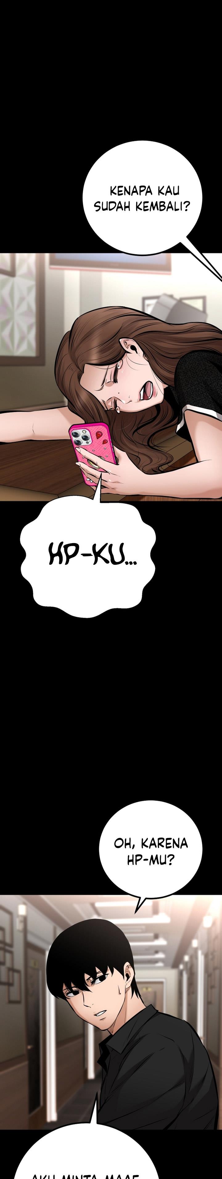 image-komik-blade-of-retribution-chapter-16-25/46