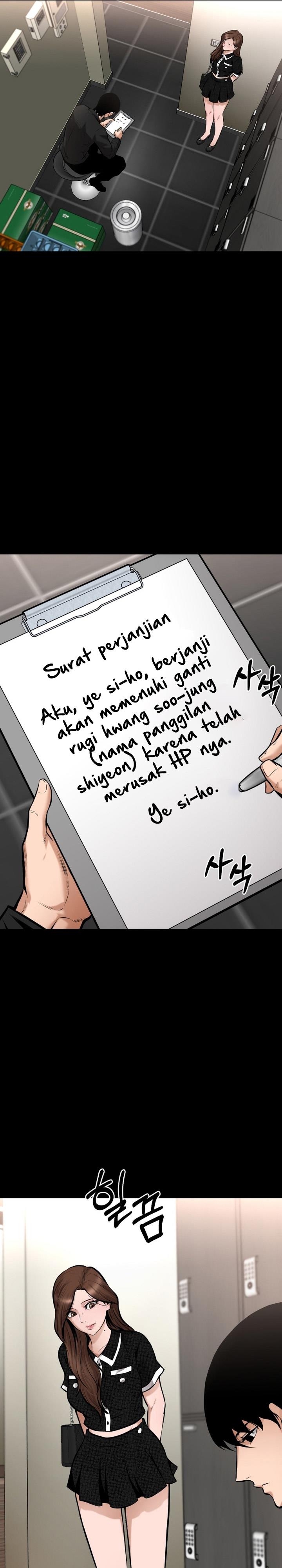 image-komik-blade-of-retribution-chapter-16-33/46