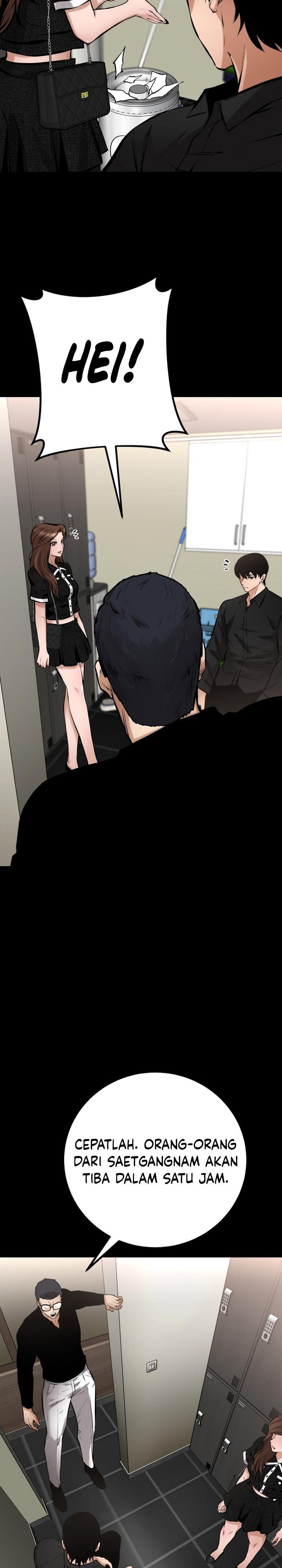 image-komik-blade-of-retribution-chapter-16-38/46