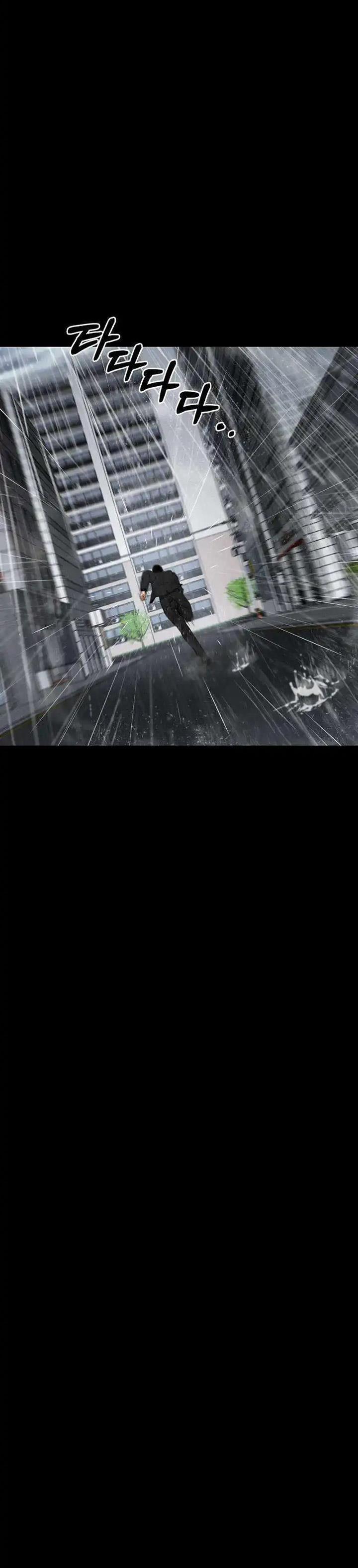 image-komik-blade-of-retribution-chapter-18-32/65