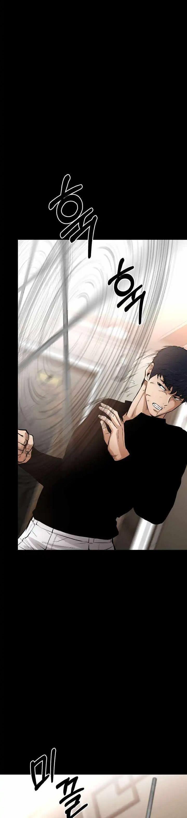 image-komik-blade-of-retribution-chapter-18-46/65