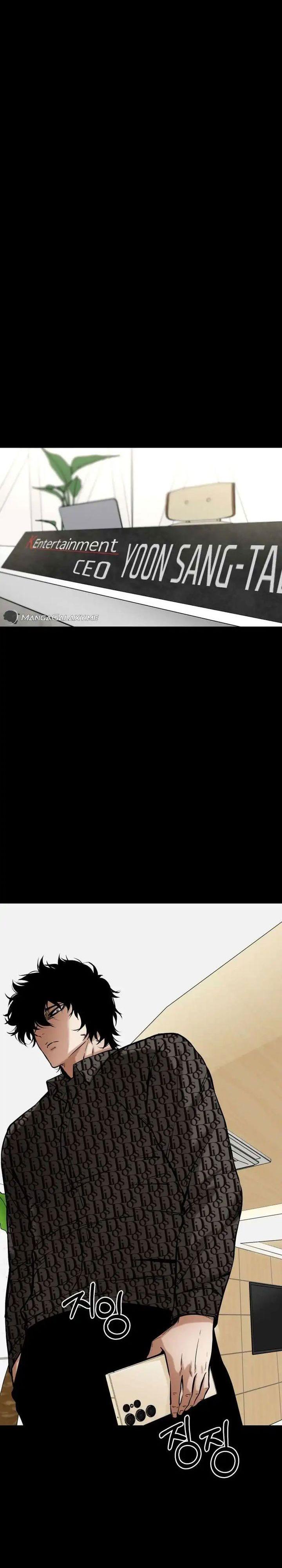 image-komik-blade-of-retribution-chapter-19-14/43