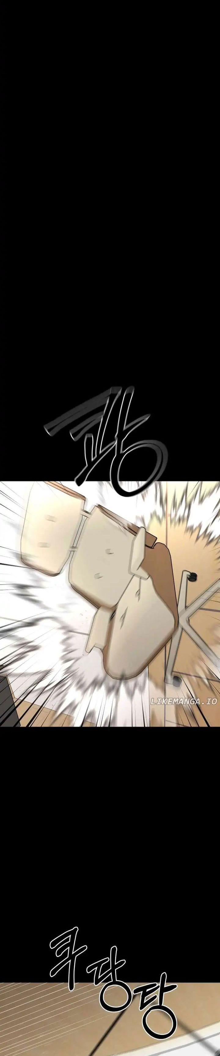 image-komik-blade-of-retribution-chapter-19-27/43