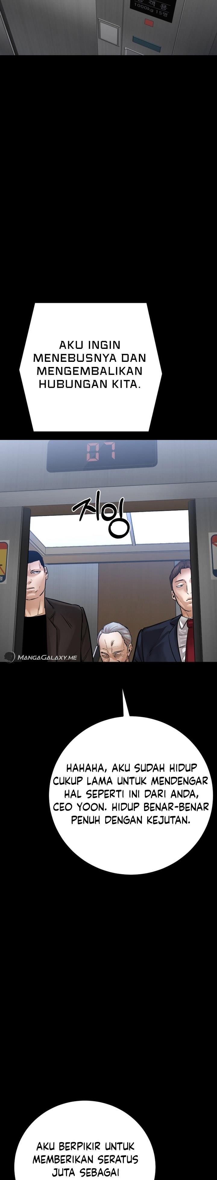 image-komik-blade-of-retribution-chapter-21-7/42