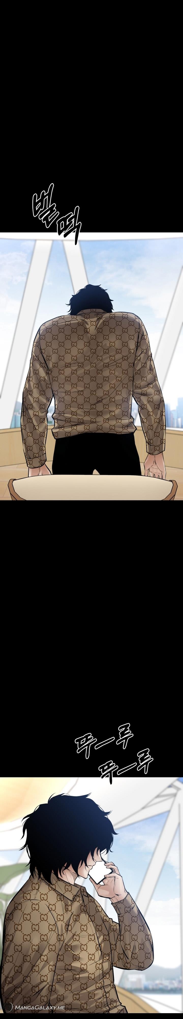 image-komik-blade-of-retribution-chapter-21-14/42