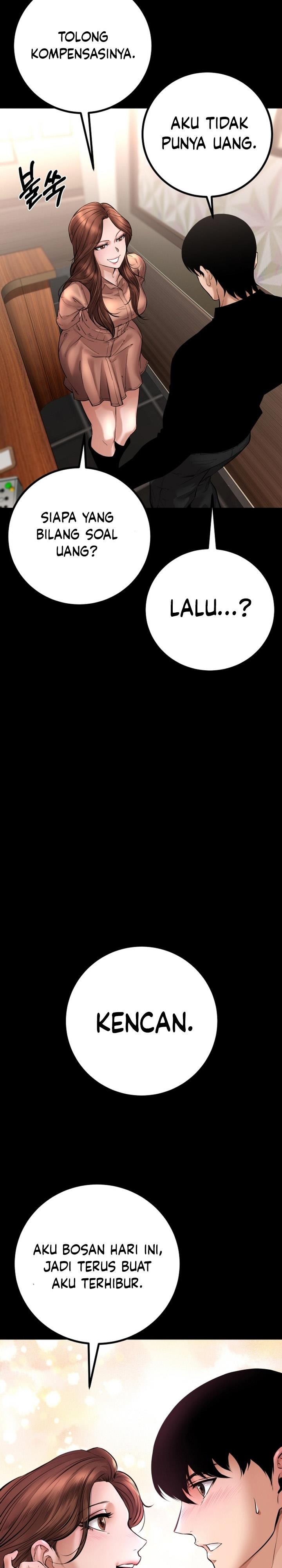 image-komik-blade-of-retribution-chapter-21-23/42