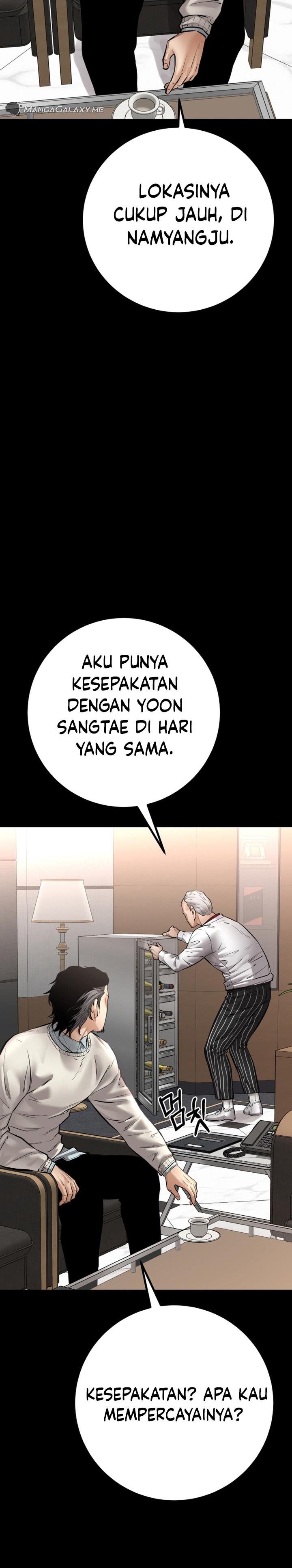 image-komik-blade-of-retribution-chapter-21-27/42