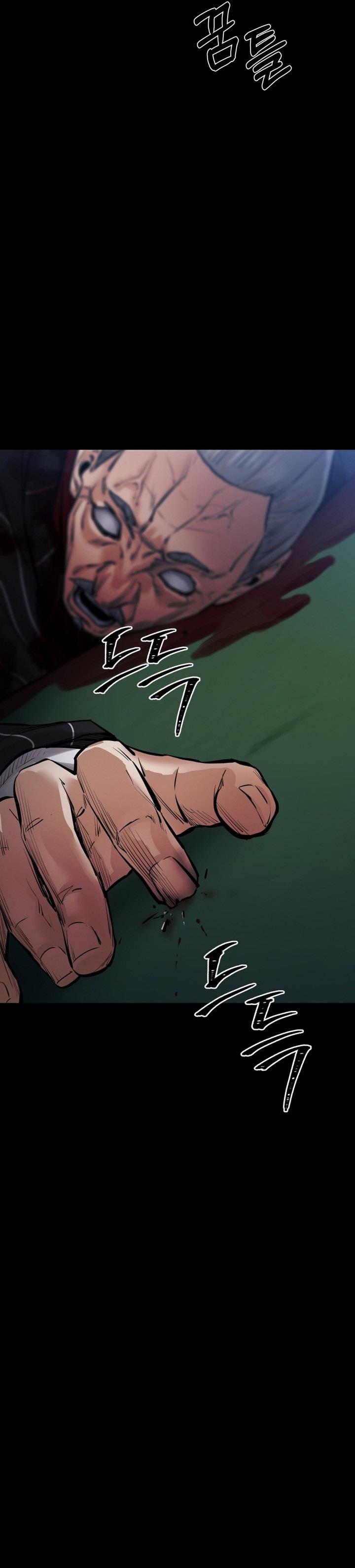 image-komik-blade-of-retribution-chapter-24-2/42