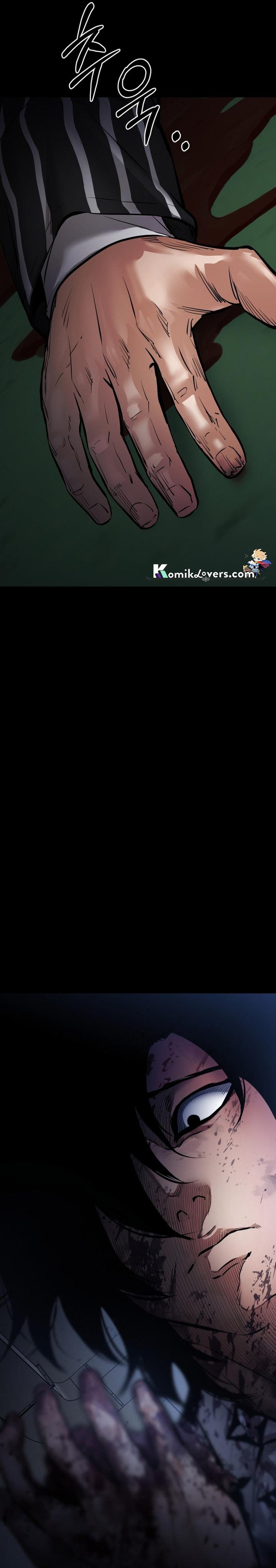 image-komik-blade-of-retribution-chapter-24-3/42