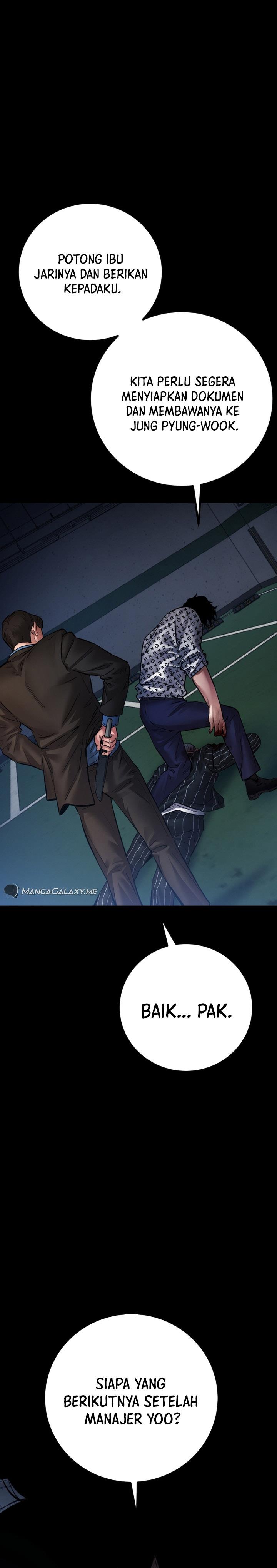 image-komik-blade-of-retribution-chapter-24-7/42