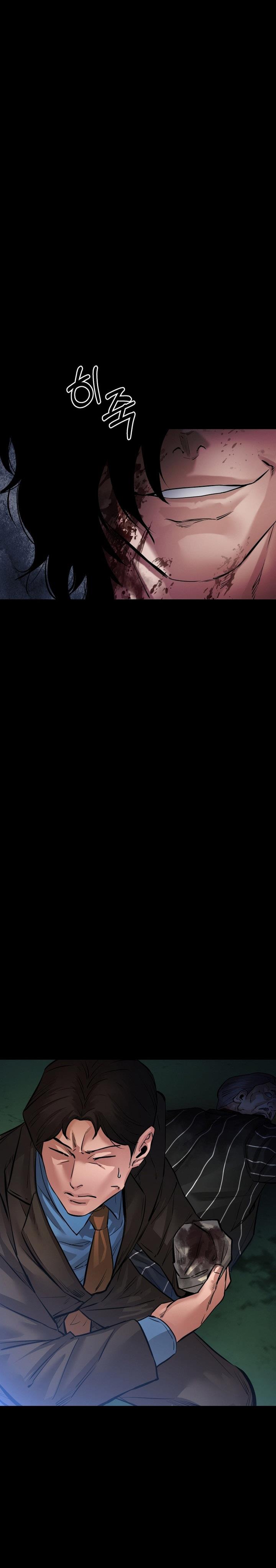 image-komik-blade-of-retribution-chapter-24-12/42