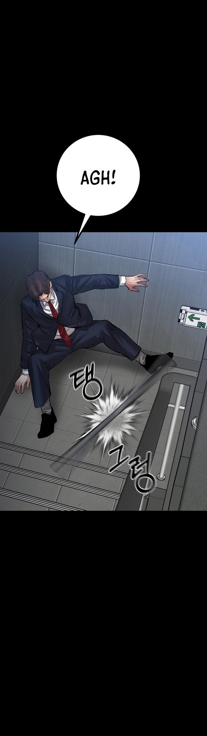 image-komik-blade-of-retribution-chapter-24-33/42