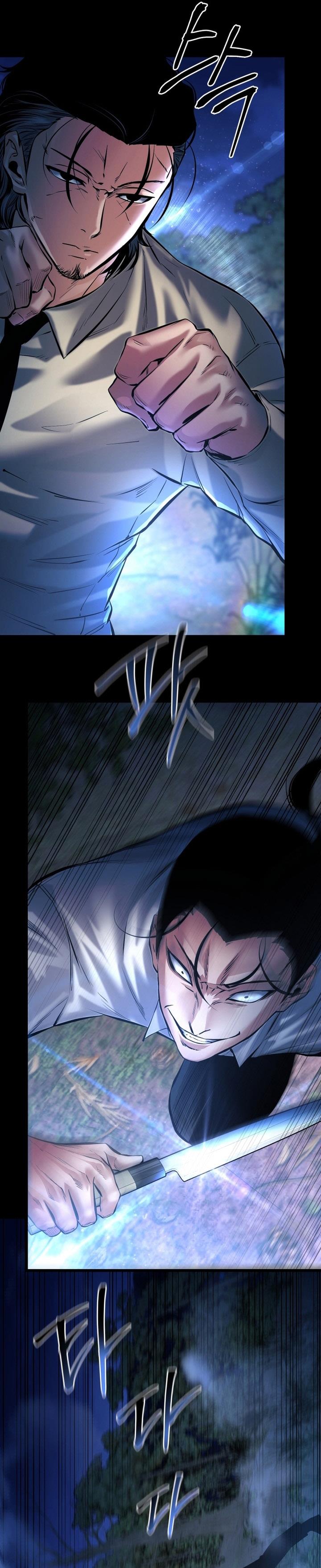 image-komik-blade-of-retribution-chapter-25-8/59