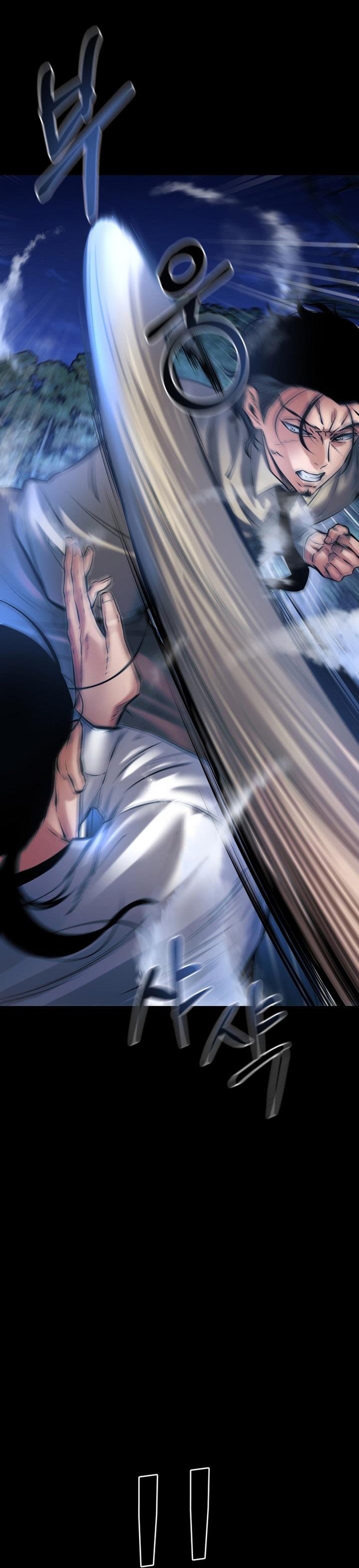 image-komik-blade-of-retribution-chapter-25-11/59