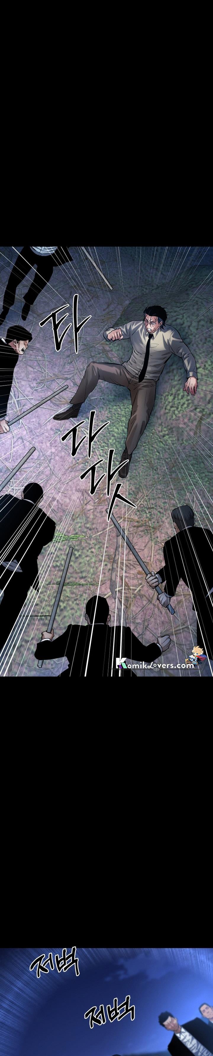 image-komik-blade-of-retribution-chapter-25-16/59