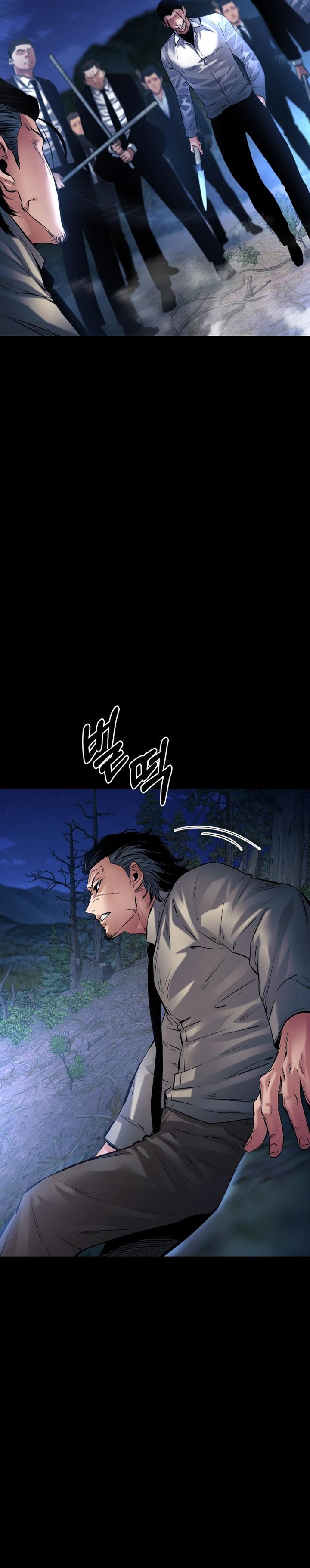 image-komik-blade-of-retribution-chapter-25-17/59