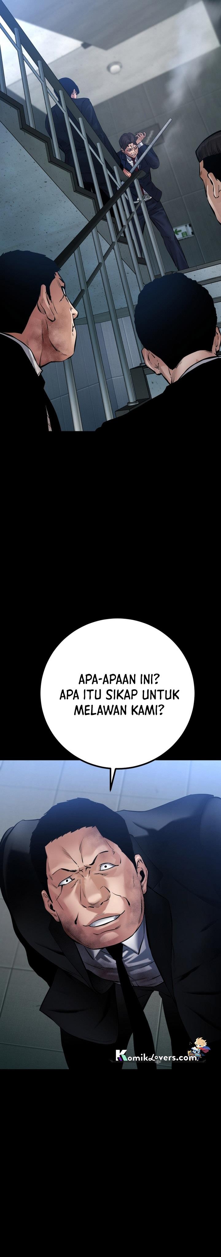 image-komik-blade-of-retribution-chapter-25-21/59