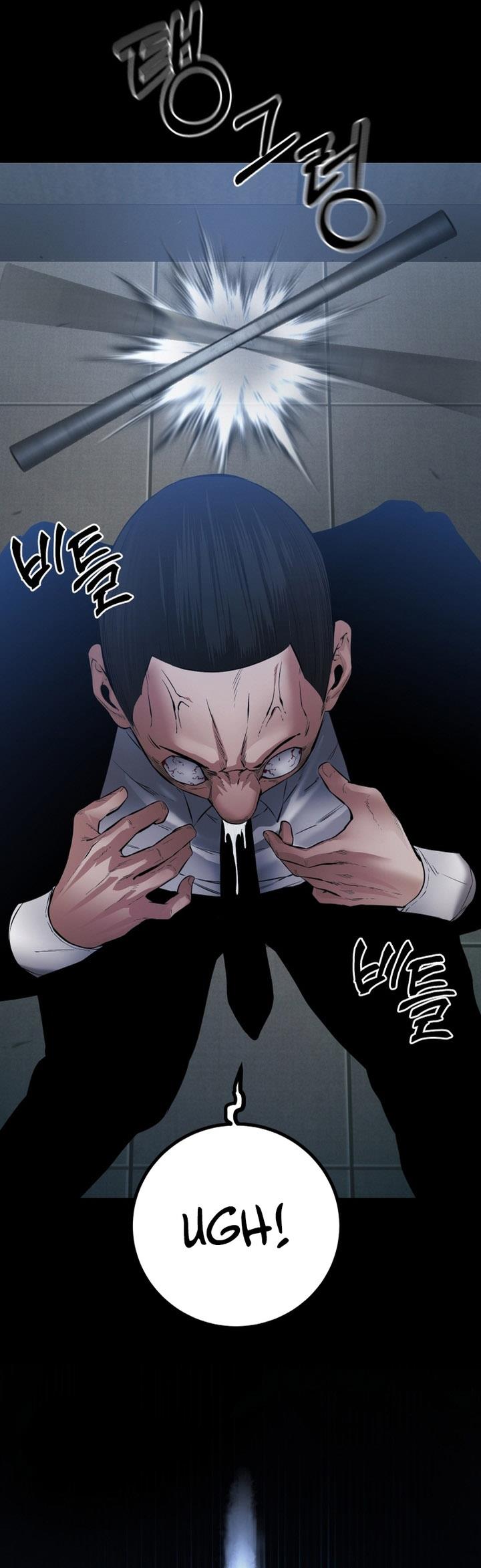 image-komik-blade-of-retribution-chapter-25-30/59