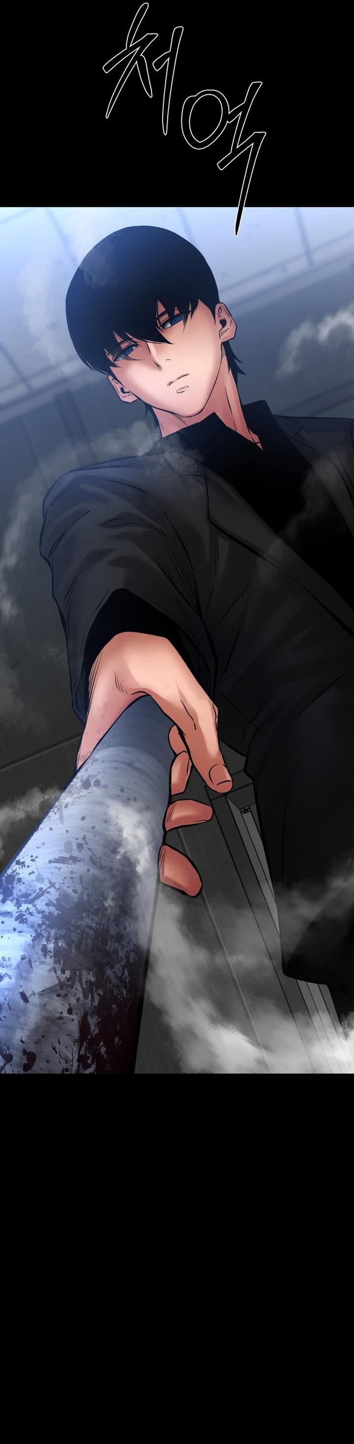 image-komik-blade-of-retribution-chapter-25-45/59