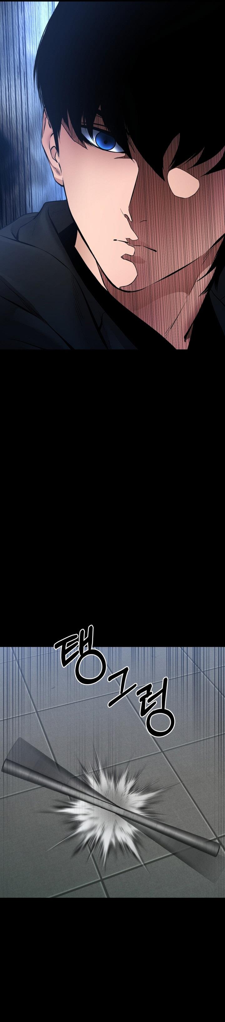 image-komik-blade-of-retribution-chapter-25-47/59