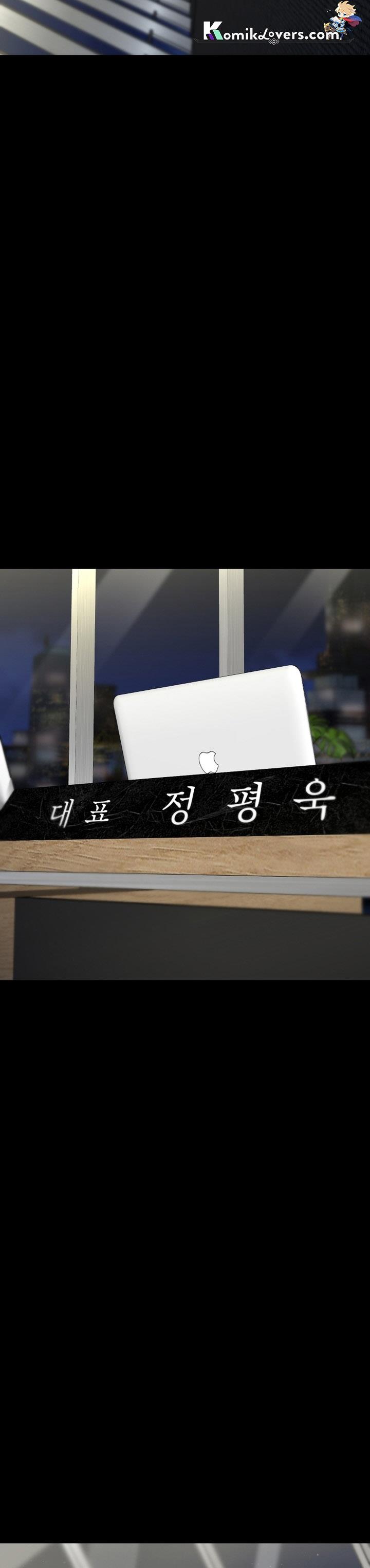 image-komik-blade-of-retribution-chapter-25-54/59