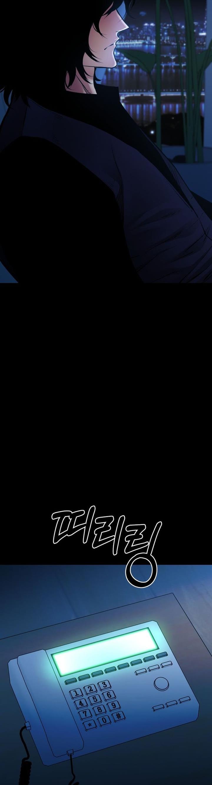 image-komik-blade-of-retribution-chapter-28-4/63