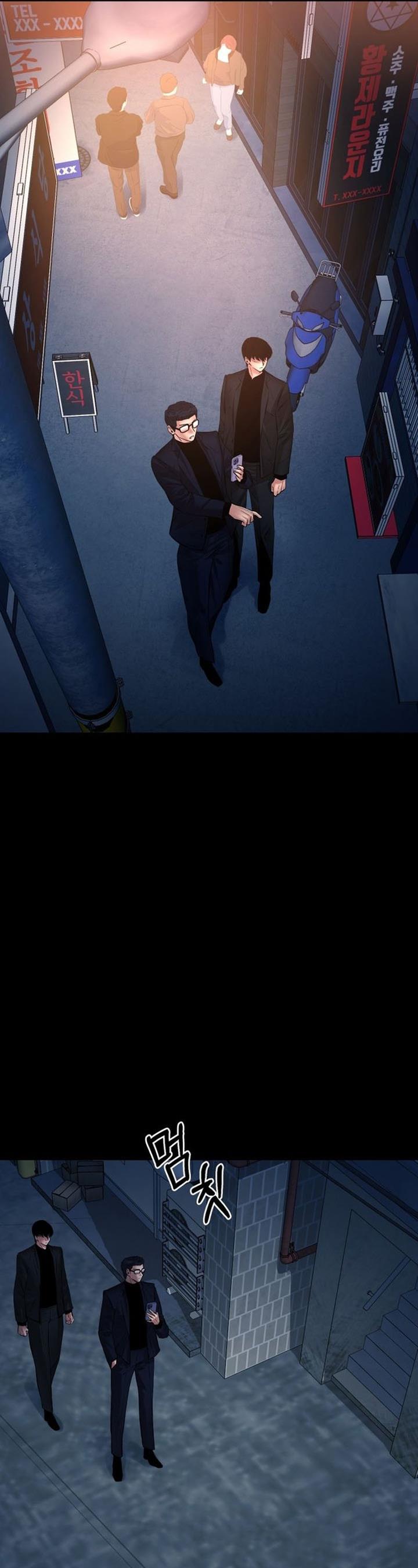 image-komik-blade-of-retribution-chapter-28-26/63