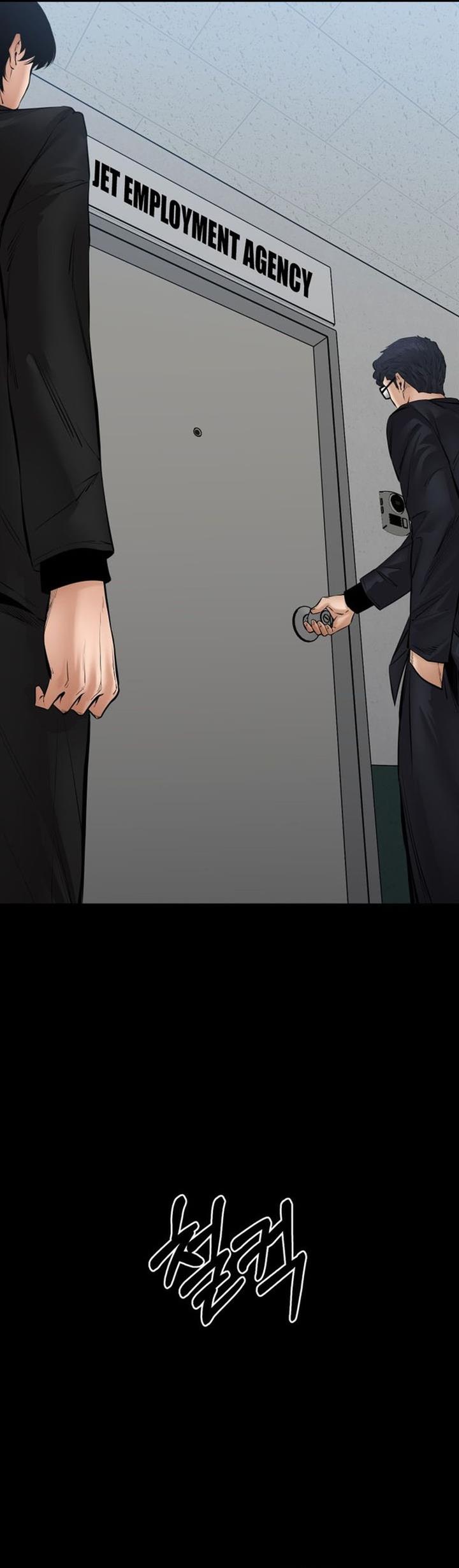 image-komik-blade-of-retribution-chapter-28-30/63