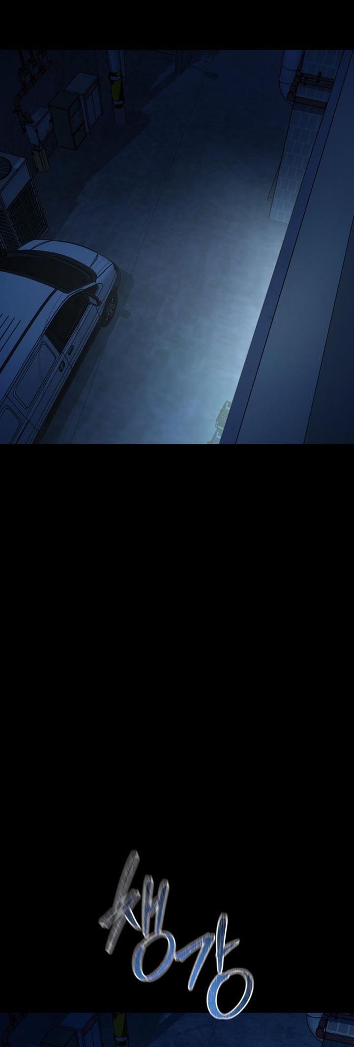 image-komik-blade-of-retribution-chapter-28-54/63