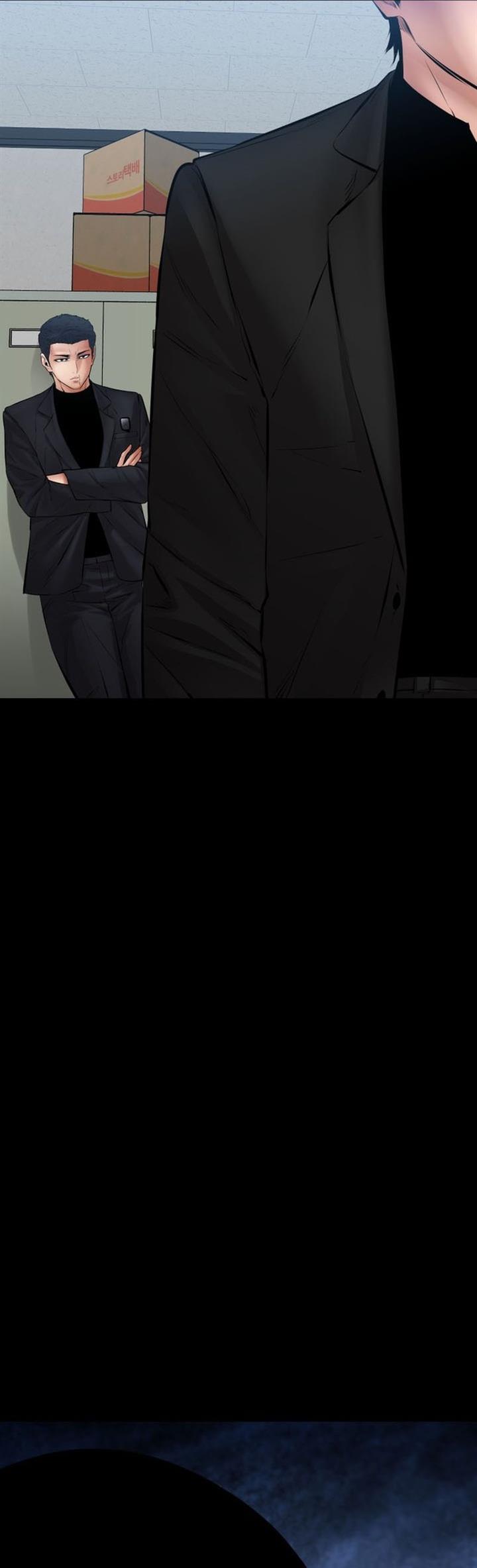 image-komik-blade-of-retribution-chapter-28-59/63