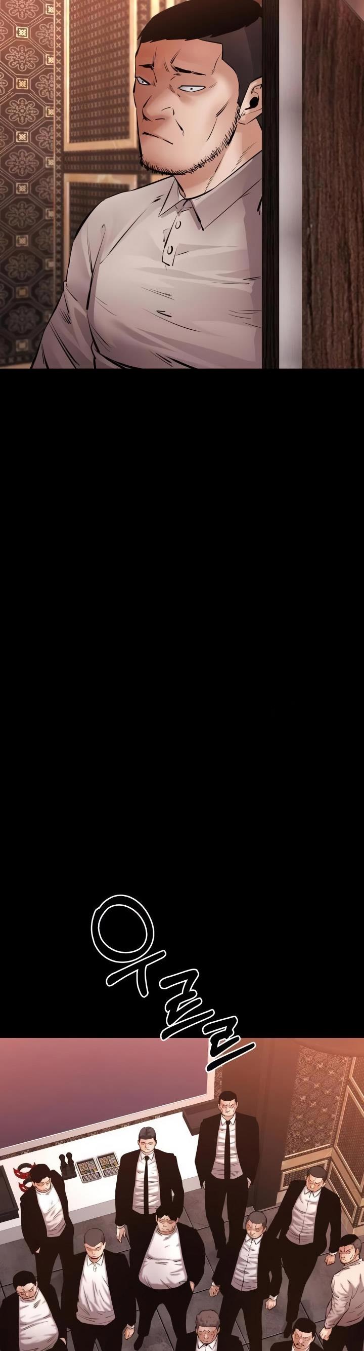 image-komik-blade-of-retribution-chapter-29-3/92