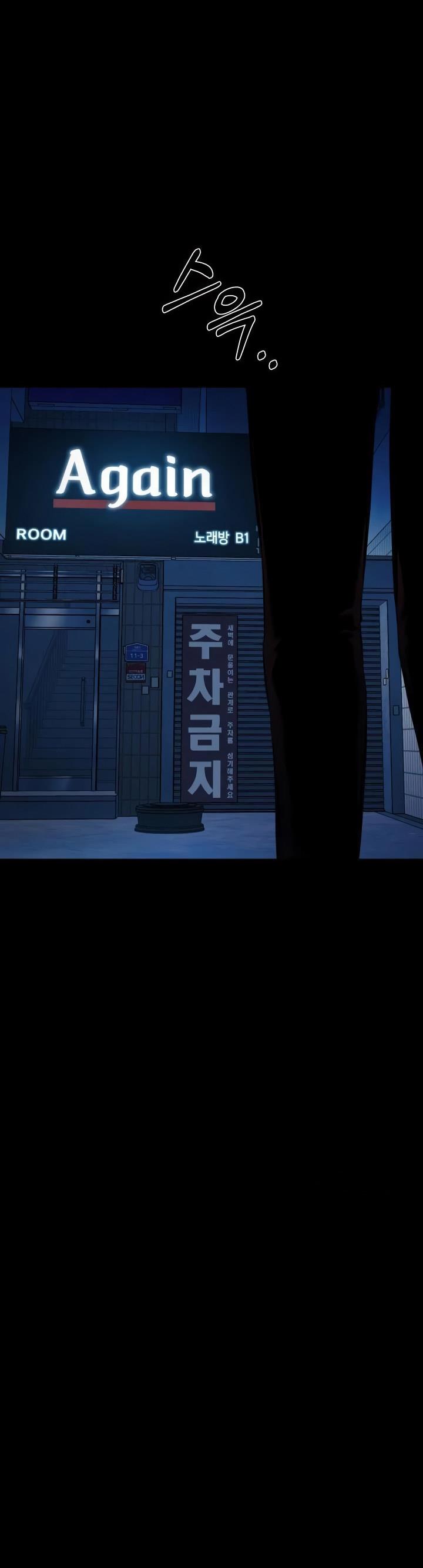 image-komik-blade-of-retribution-chapter-29-22/92