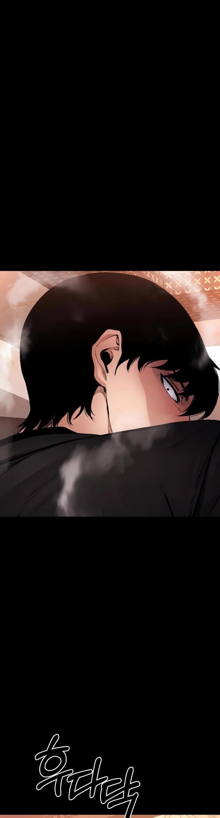 image-komik-blade-of-retribution-chapter-29-75/92