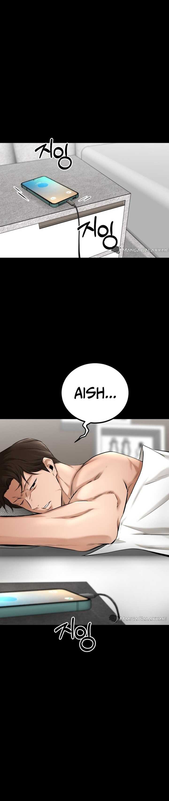 image-komik-blade-of-retribution-chapter-5-12/61