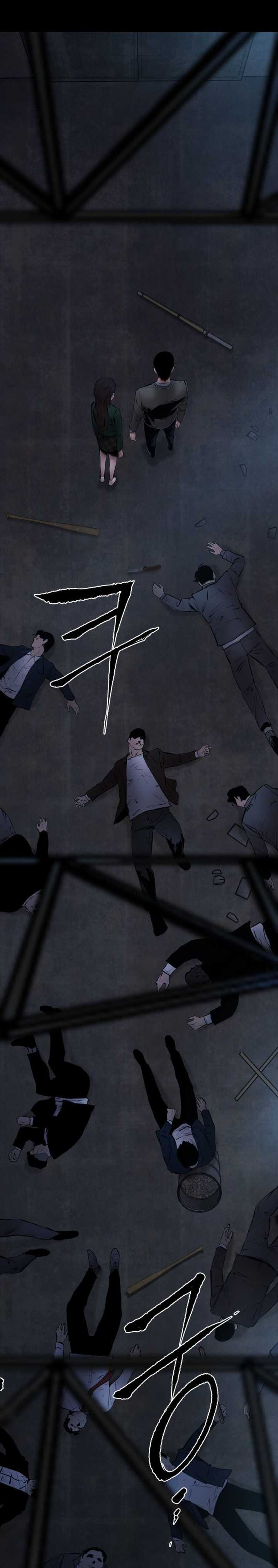 image-komik-blade-of-retribution-chapter-5-27/61