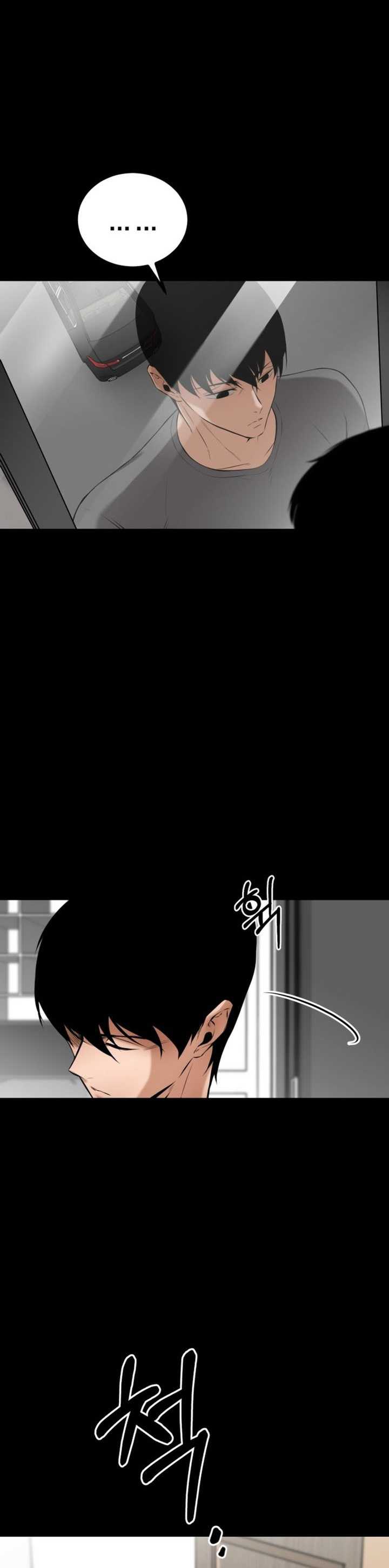 image-komik-blade-of-retribution-chapter-5-57/61