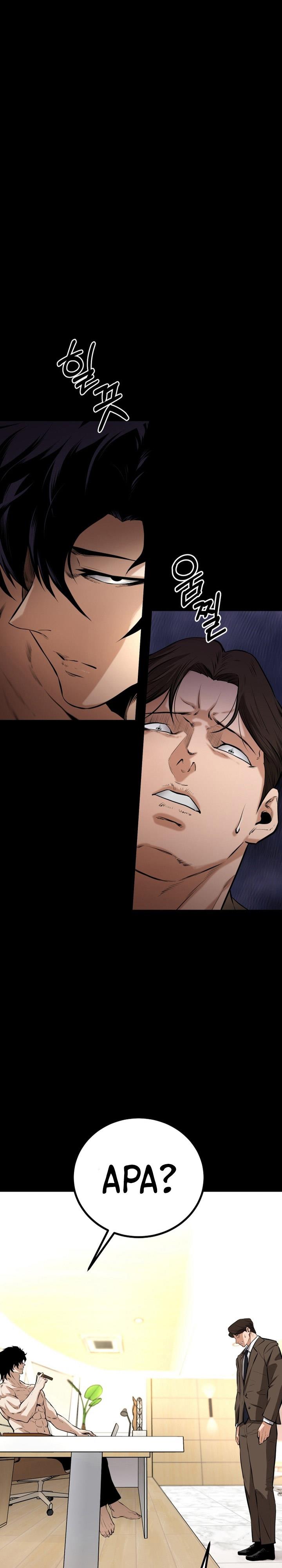 image-komik-blade-of-retribution-chapter-8-14/42