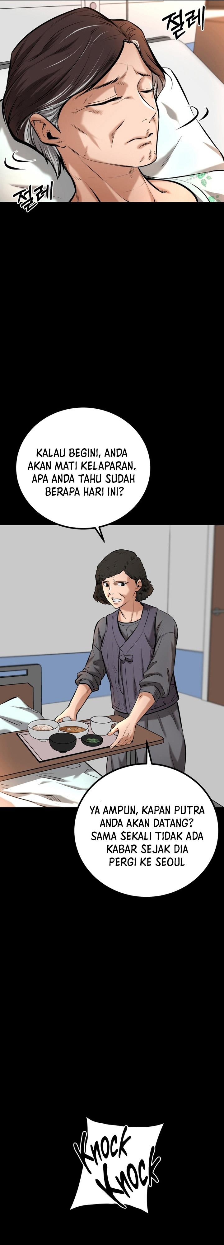 image-komik-blade-of-retribution-chapter-8-21/42