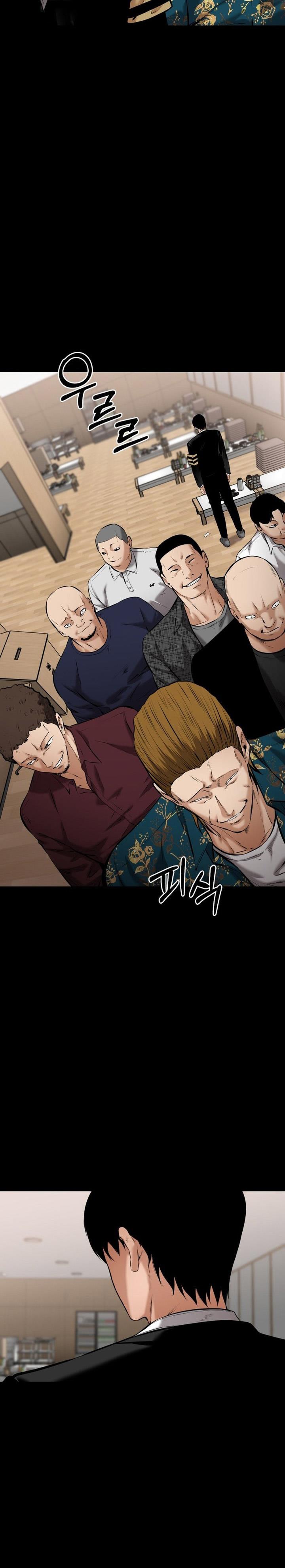 image-komik-blade-of-retribution-chapter-9-39/46