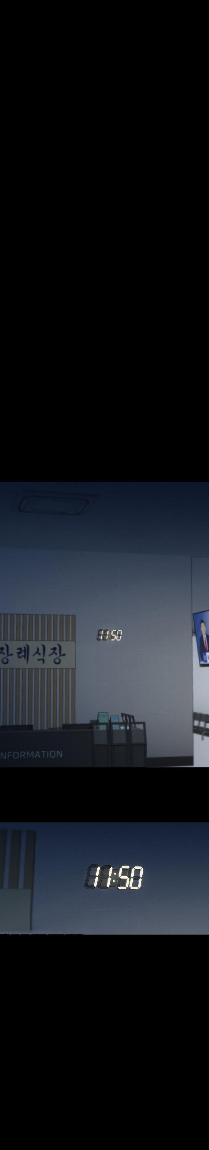 image-komik-blade-of-retribution-chapter-9-40/46