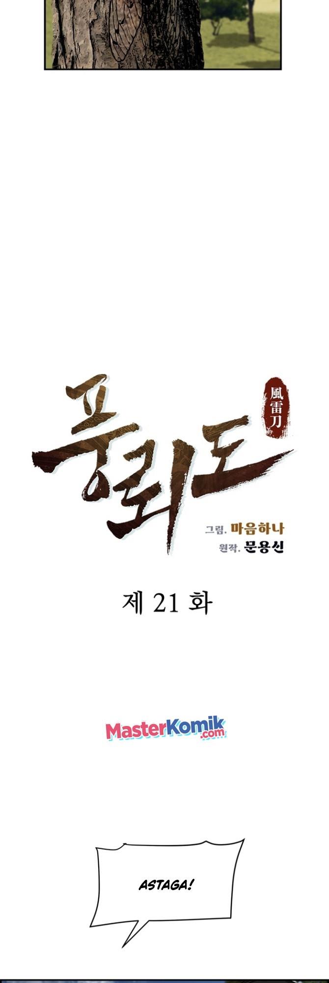 image-komik-blade-of-winds-and-thunders-chapter-21-4/45