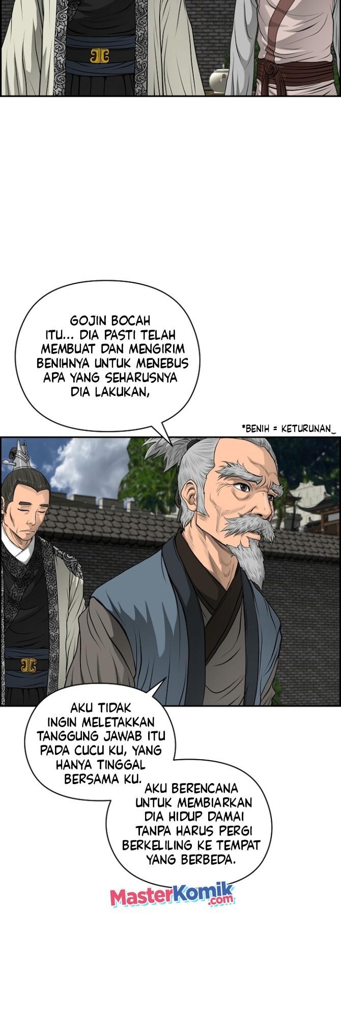 image-komik-blade-of-winds-and-thunders-chapter-21-14/45