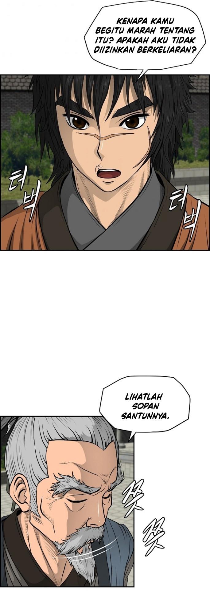 image-komik-blade-of-winds-and-thunders-chapter-21-17/45