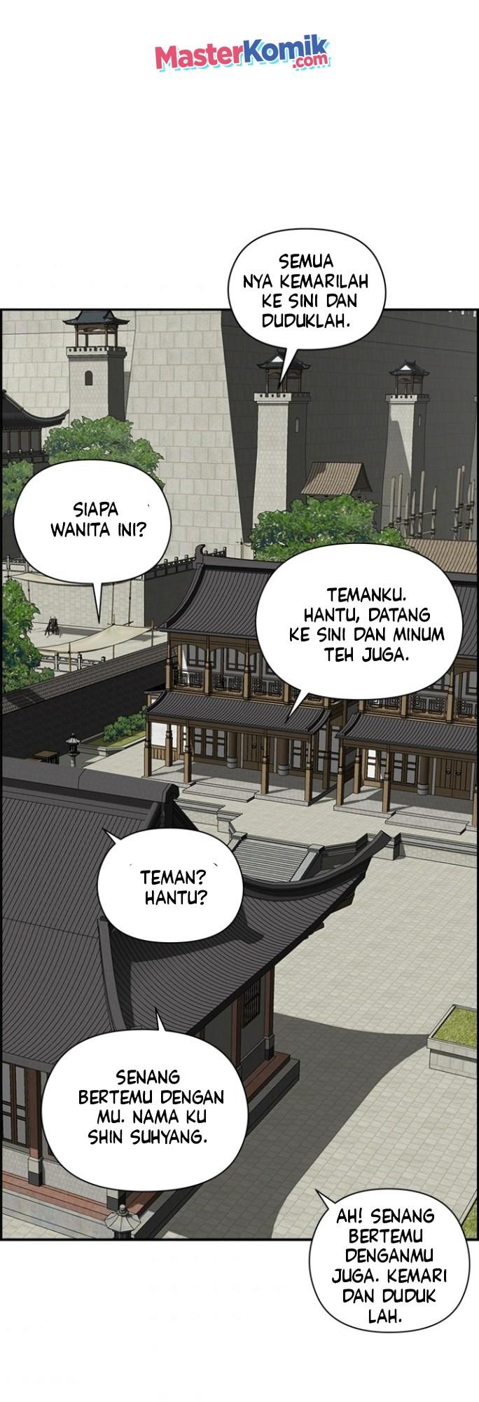 image-komik-blade-of-winds-and-thunders-chapter-21-21/45