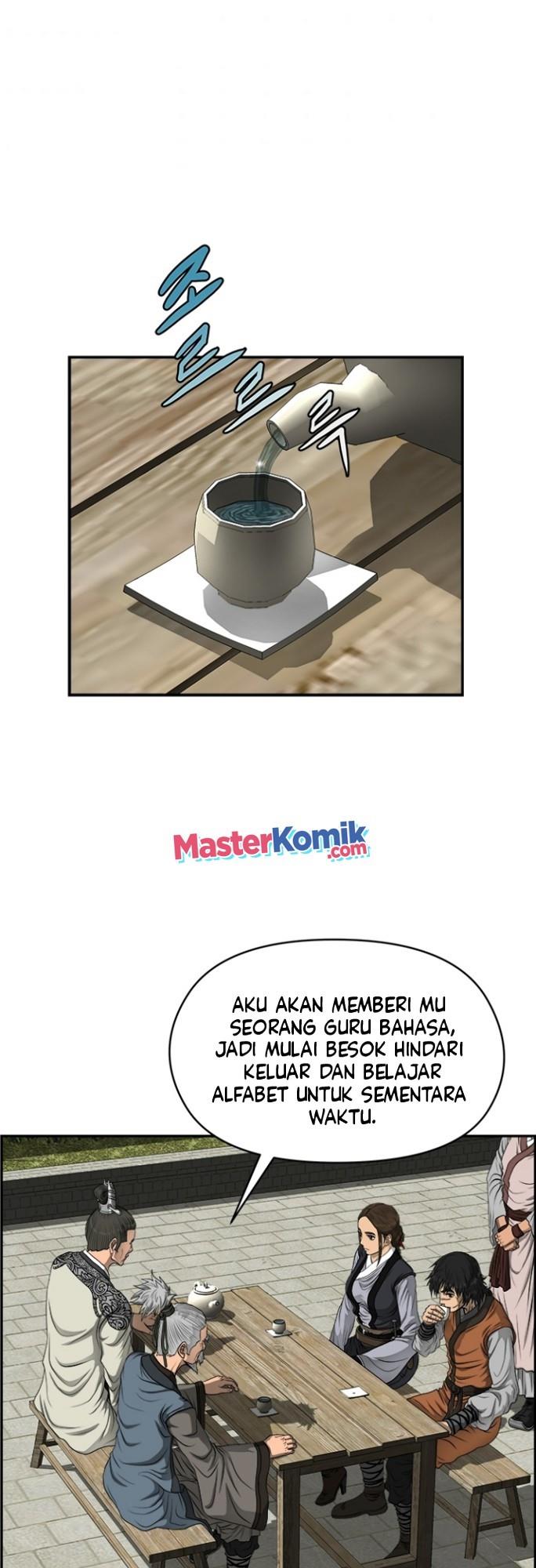 image-komik-blade-of-winds-and-thunders-chapter-21-22/45