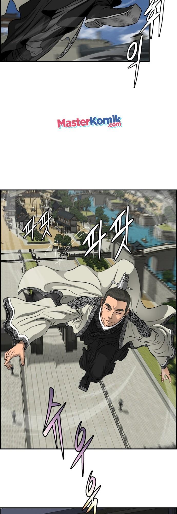 image-komik-blade-of-winds-and-thunders-chapter-21-38/45