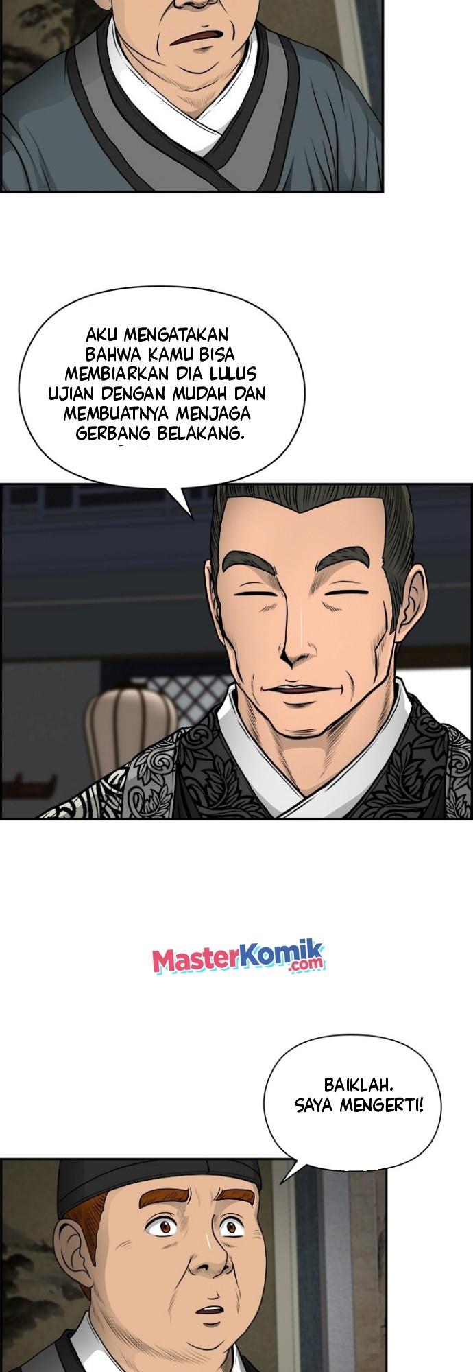 image-komik-blade-of-winds-and-thunders-chapter-21-41/45